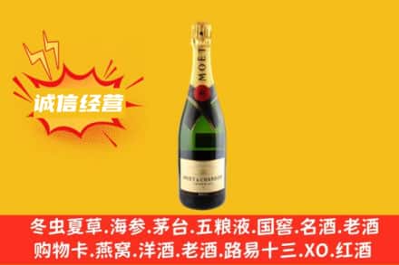 宣城市旌德回收名仕洋酒